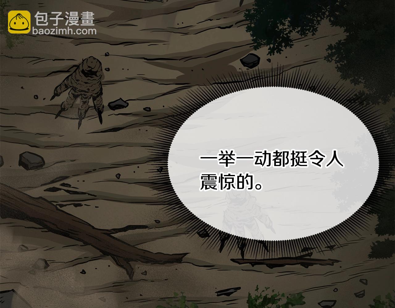 第109话 炸船(1/6)-第109话