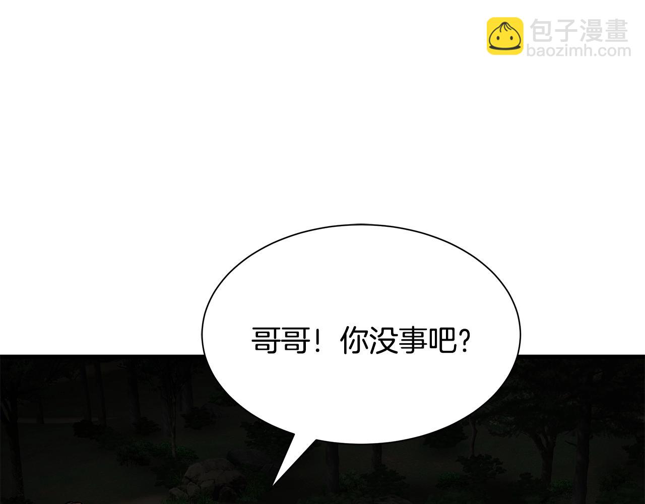 第109话 炸船(1/6)-第109话