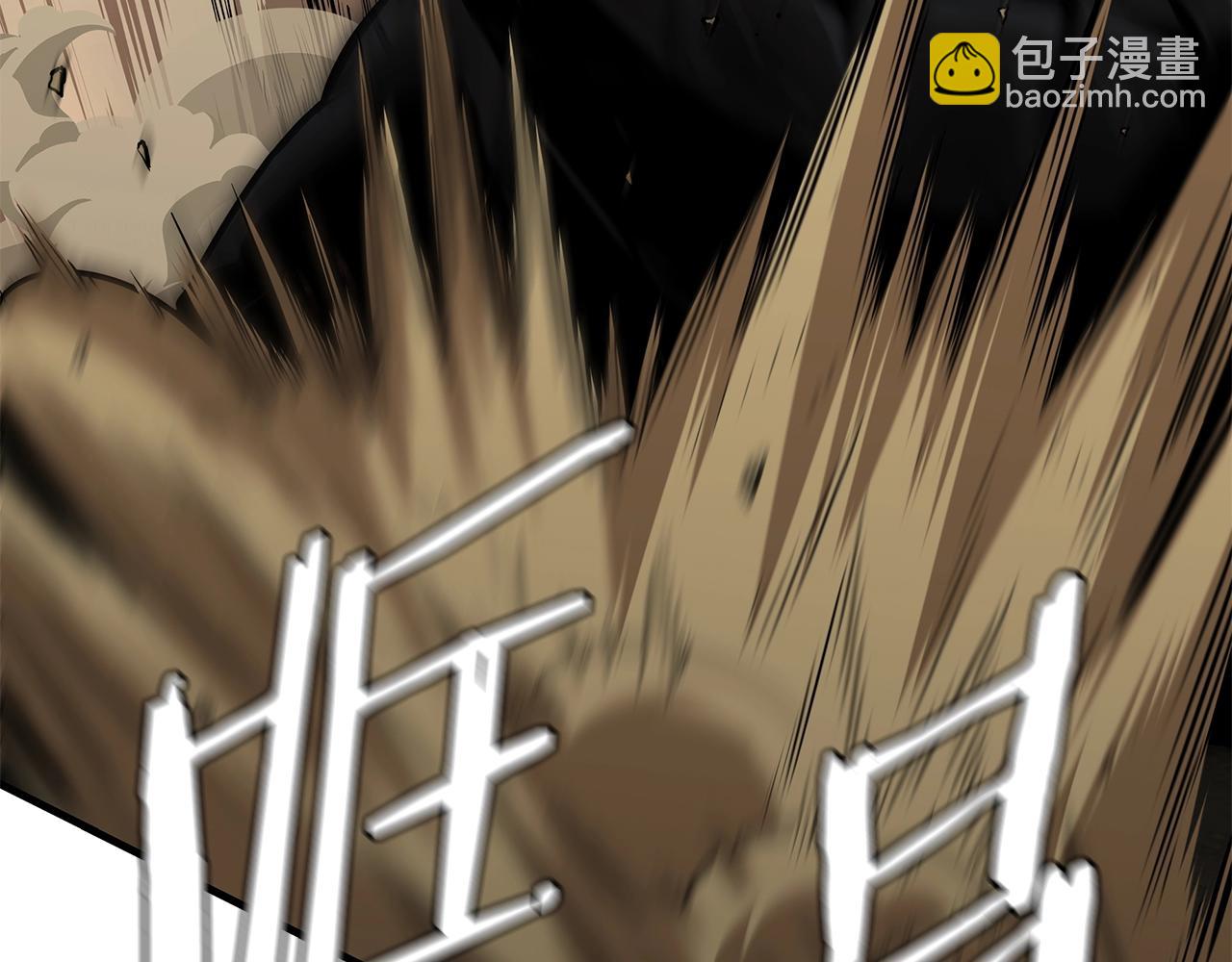 第109话 炸船(1/6)-第109话