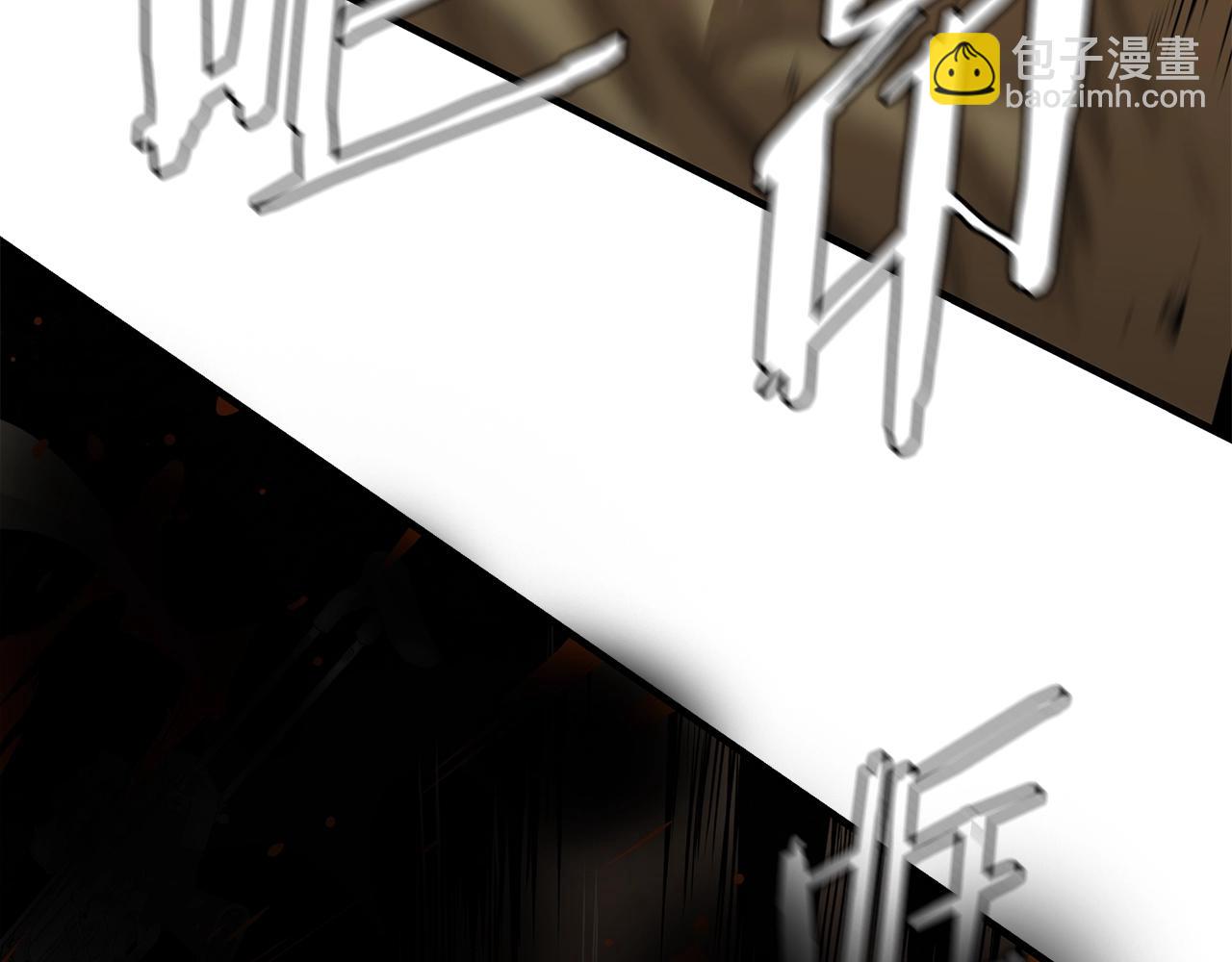 第109话 炸船(1/6)-第109话