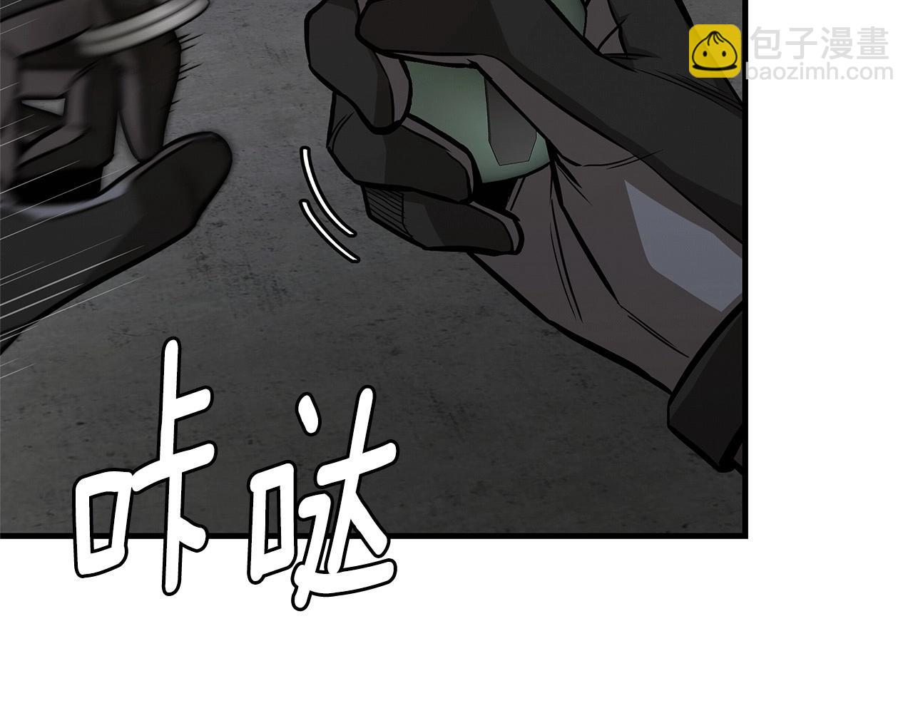 第111话 混乱之夜(1/5)-第111话