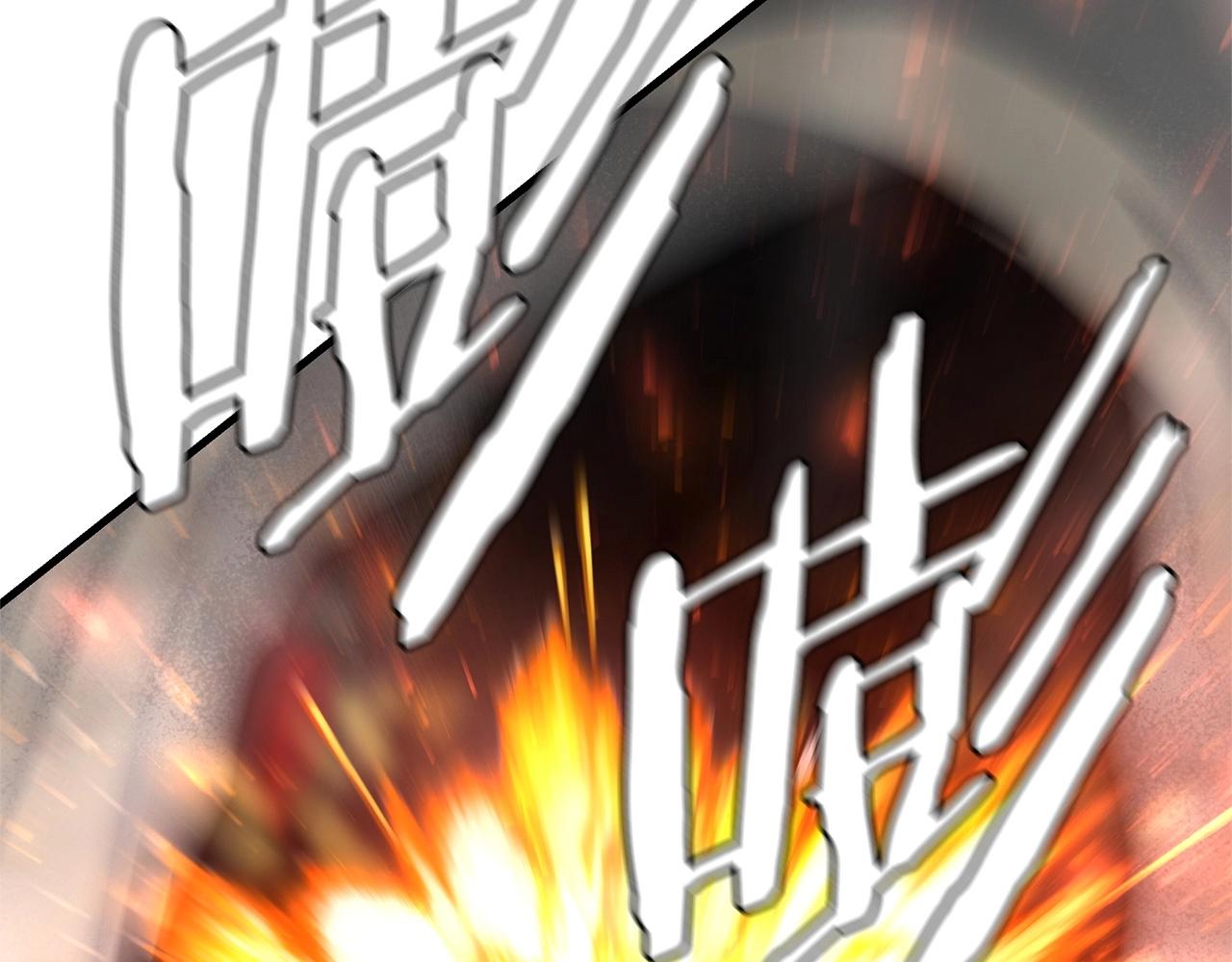 第111话 混乱之夜(1/5)-第111话