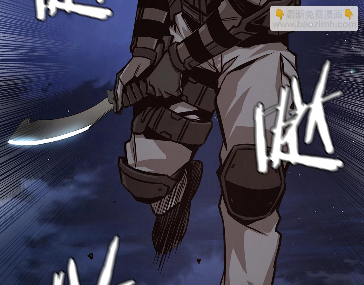 第111话 混乱之夜(1/5)-第111话