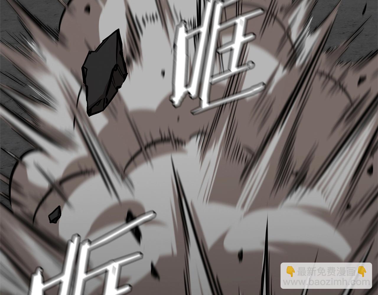 第111话 混乱之夜(1/5)-第111话