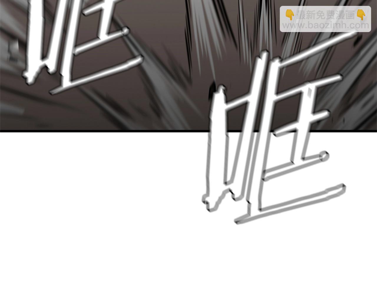 第111话 混乱之夜(1/5)-第111话