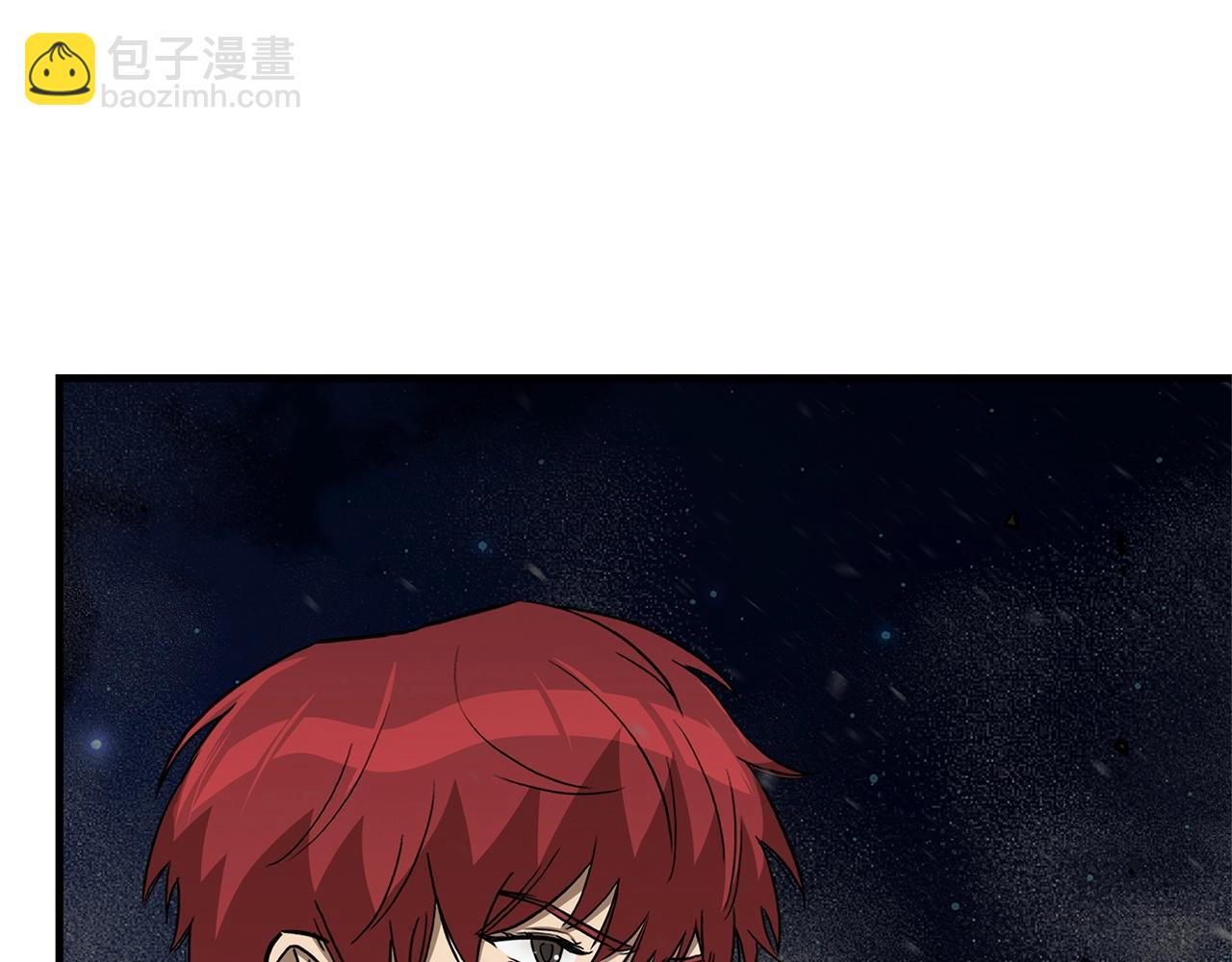 第111话 混乱之夜(1/5)-第111话