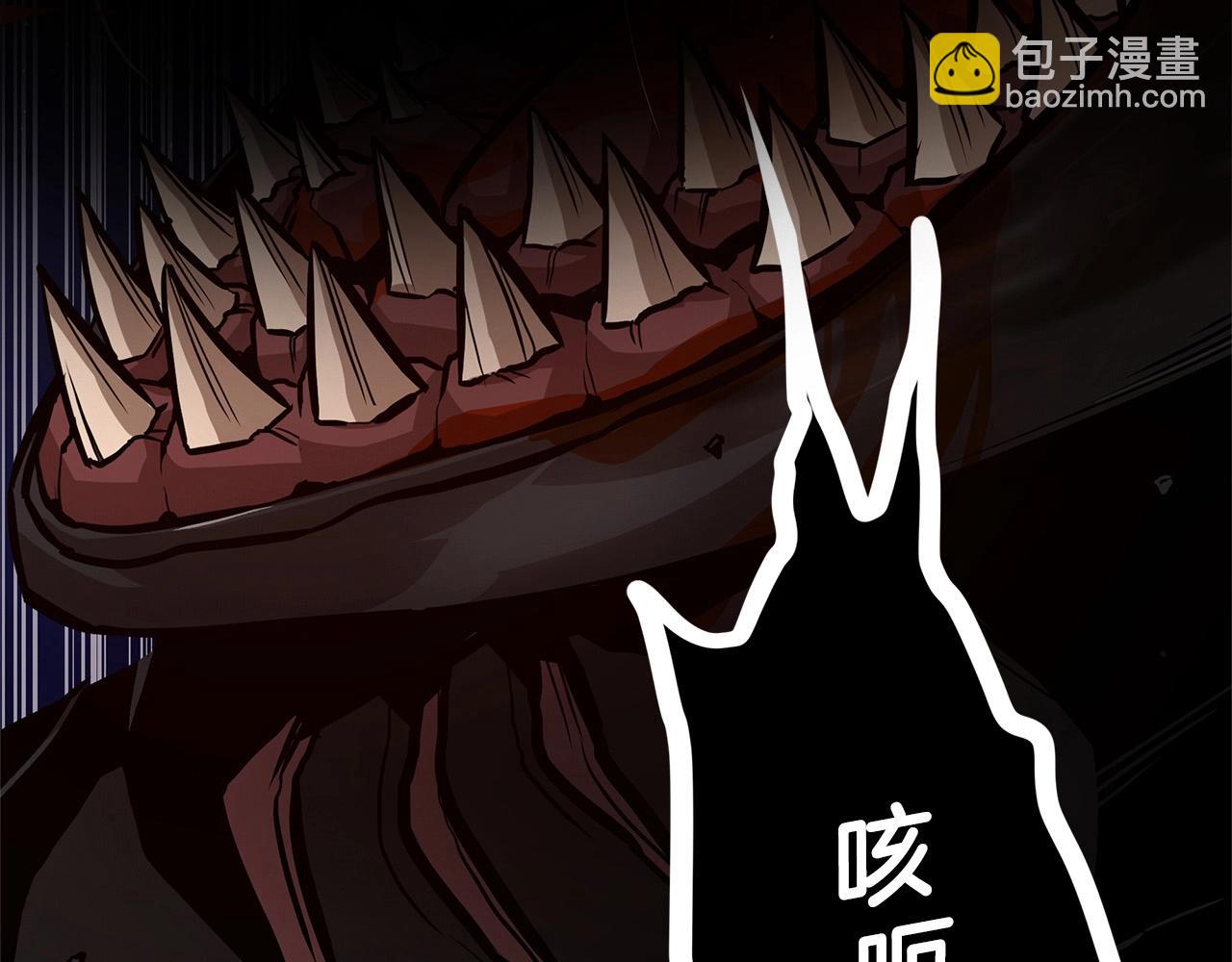 第111话 混乱之夜(1/5)-第111话