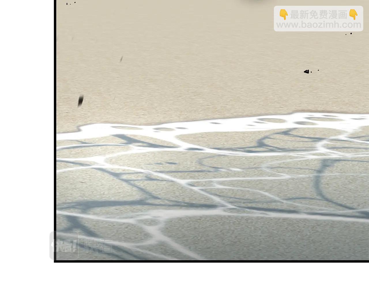 第113话 葬礼(1/5)-第113话