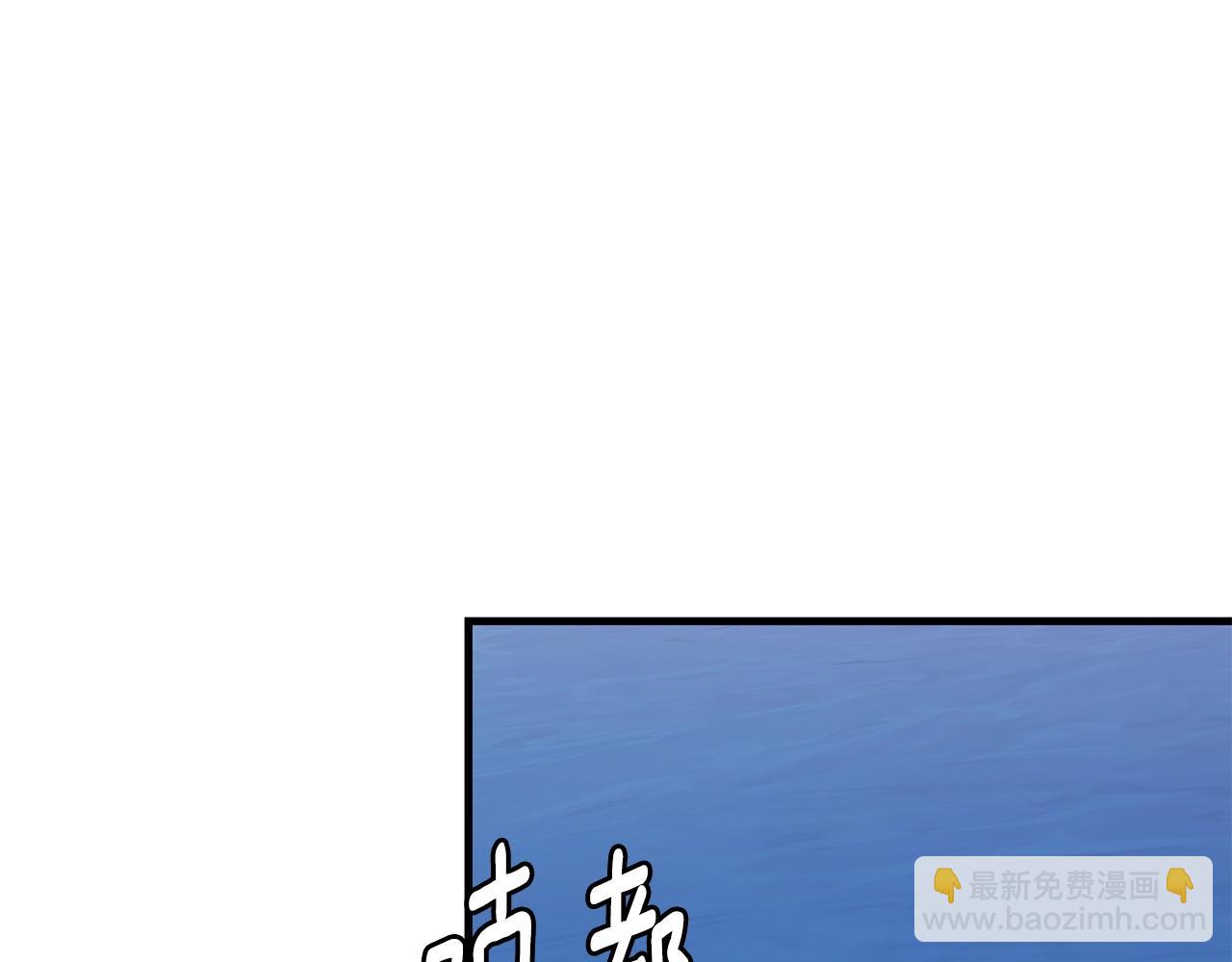 第113话 葬礼(1/5)-第113话