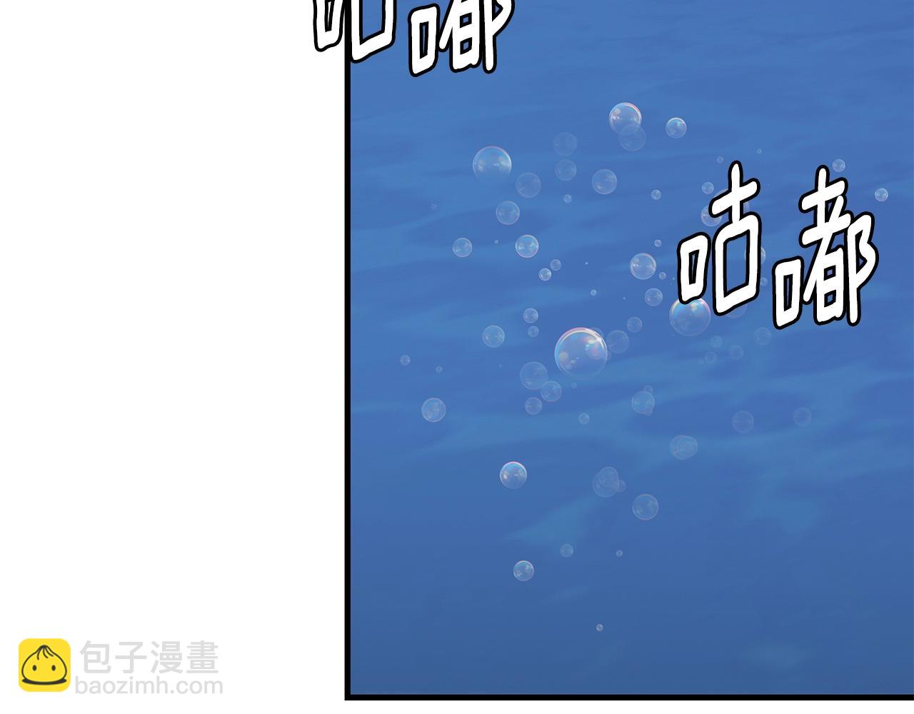 第113话 葬礼(1/5)-第113话