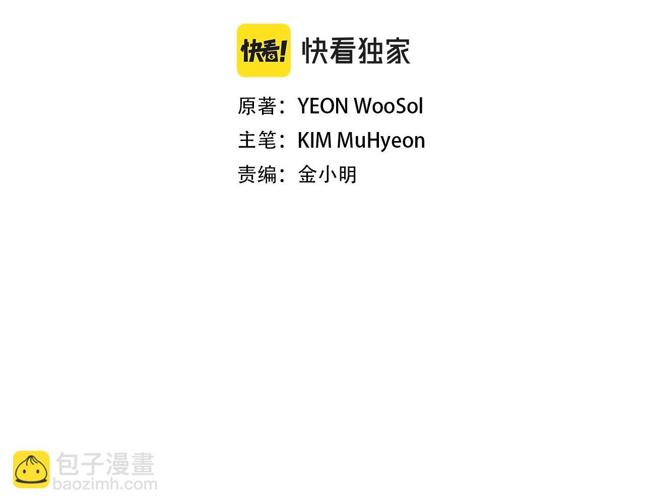 第113话 葬礼(1/5)-第113话