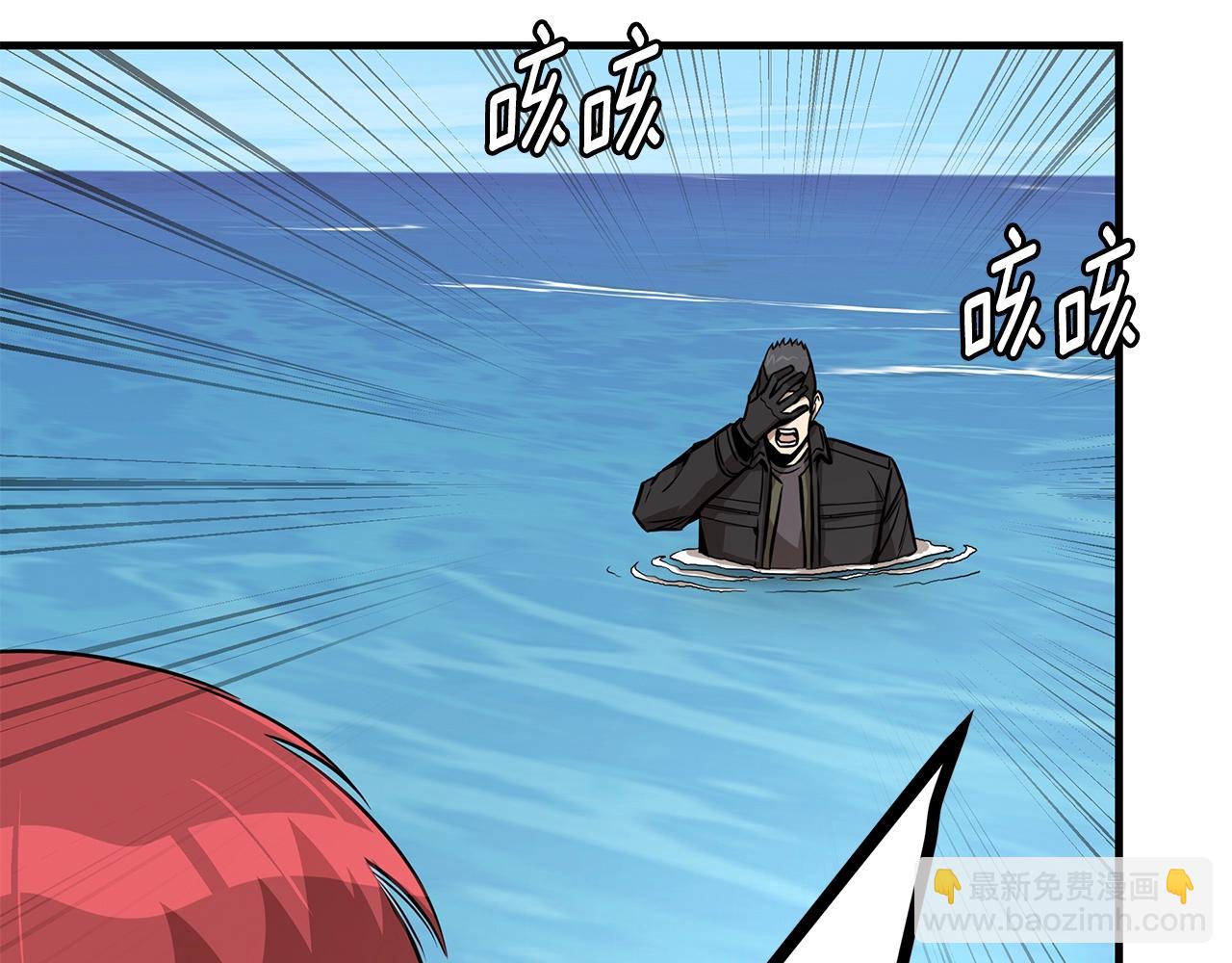 第113话 葬礼(1/5)-第113话