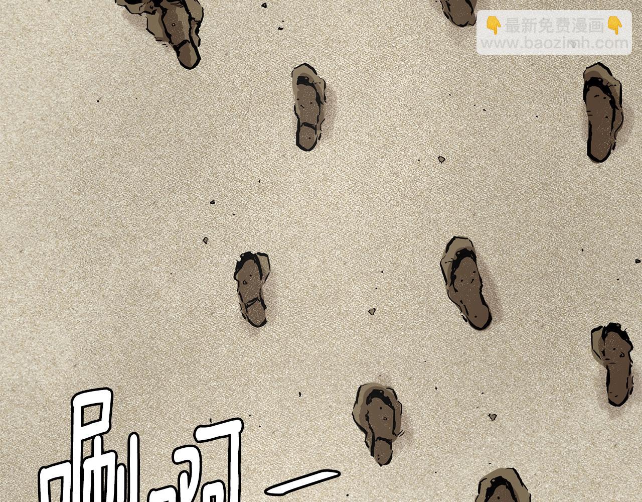 第113话 葬礼(1/5)-第113话