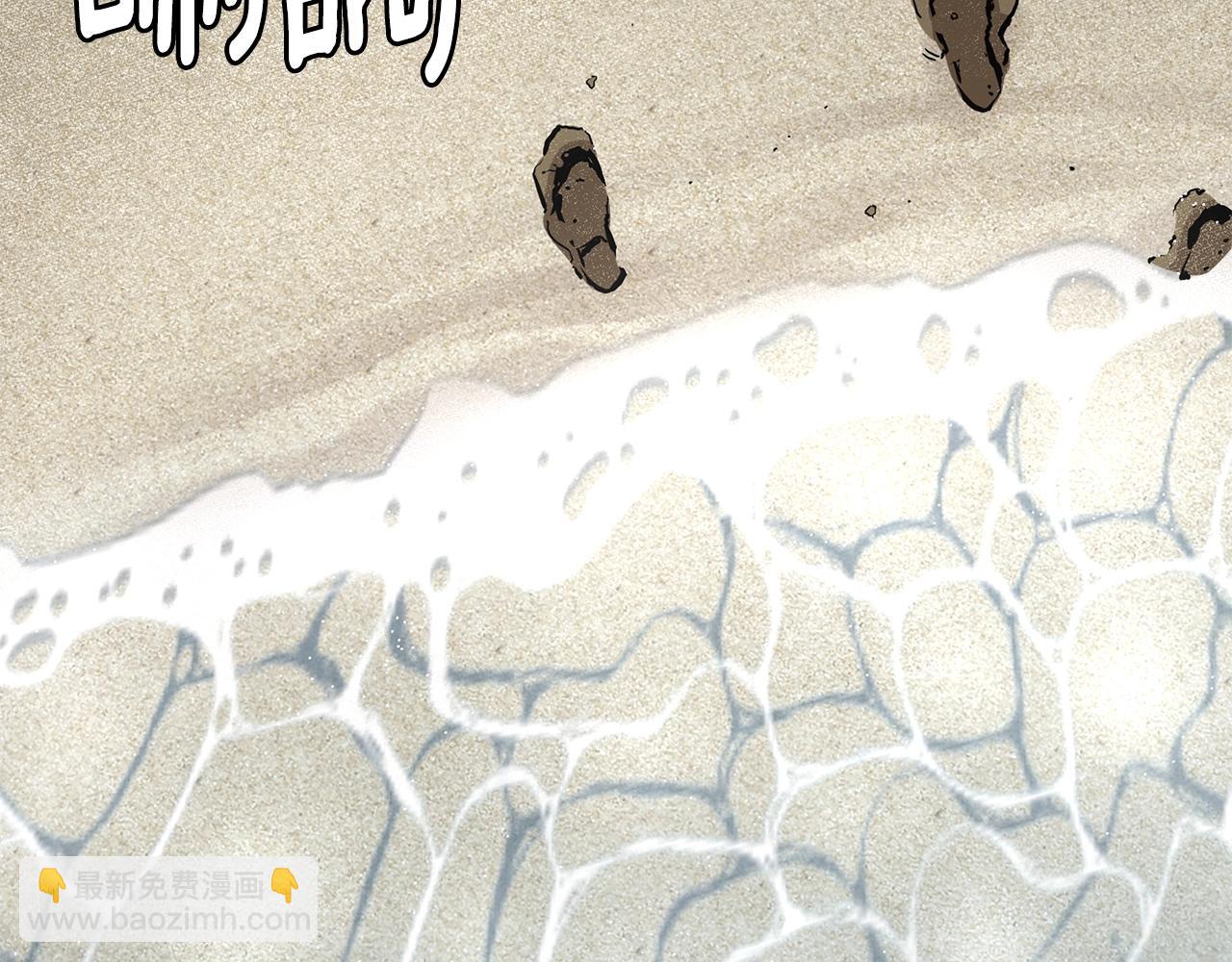 第113话 葬礼(1/5)-第113话