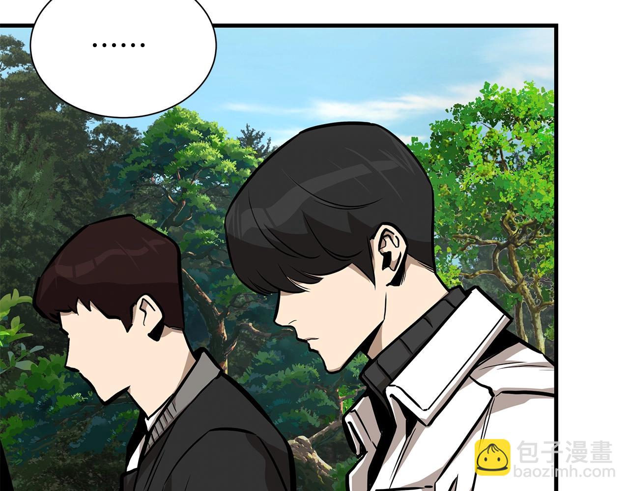 第113话 葬礼(1/5)-第113话