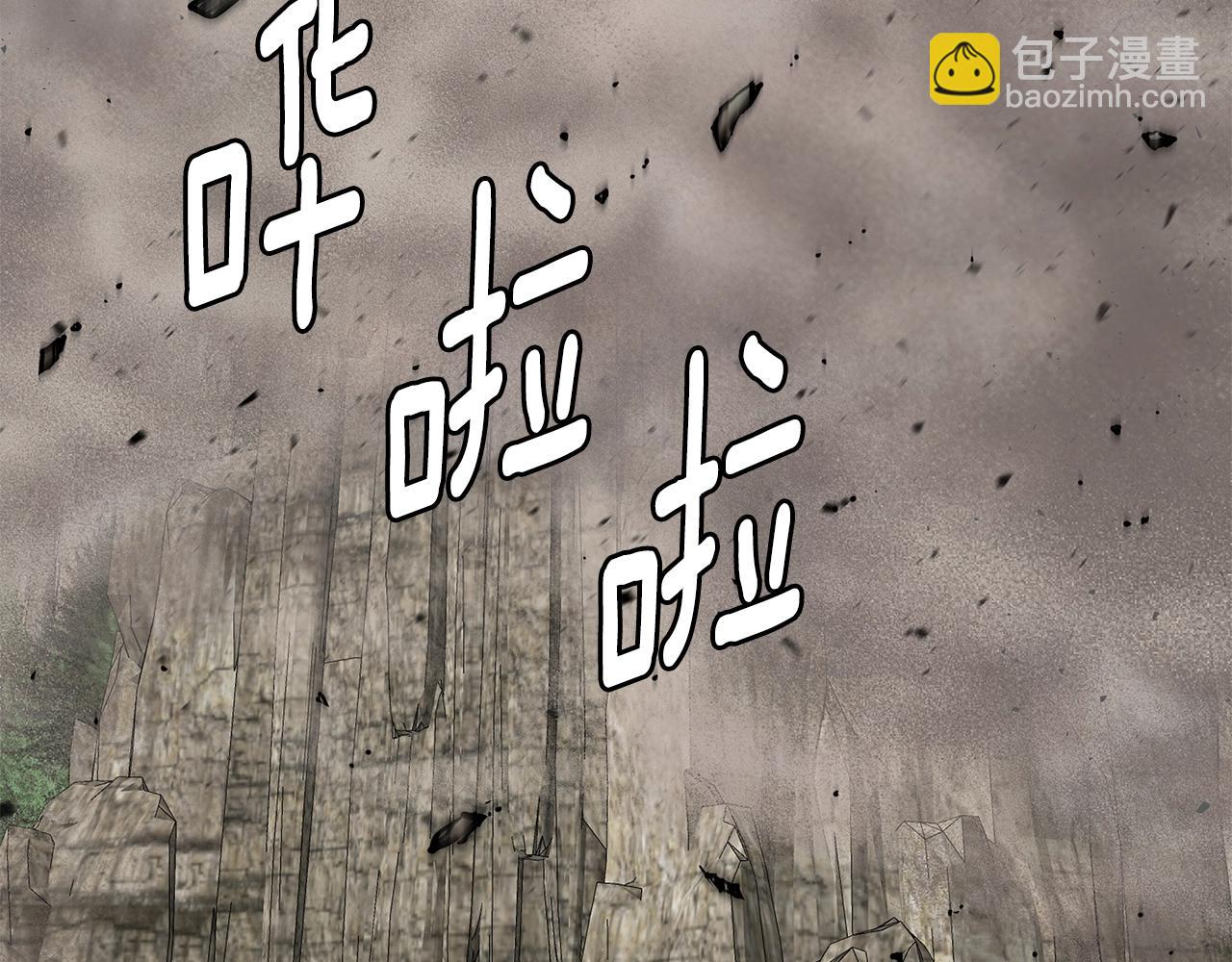 第113话 葬礼(1/5)-第113话