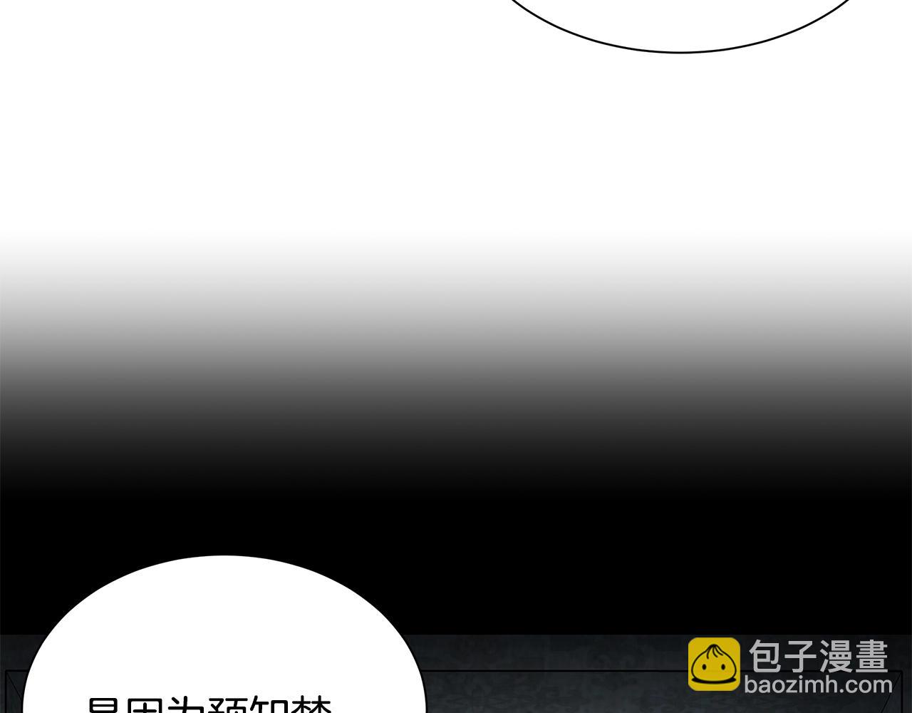 第115话 核爆将至(1/4)-第115话