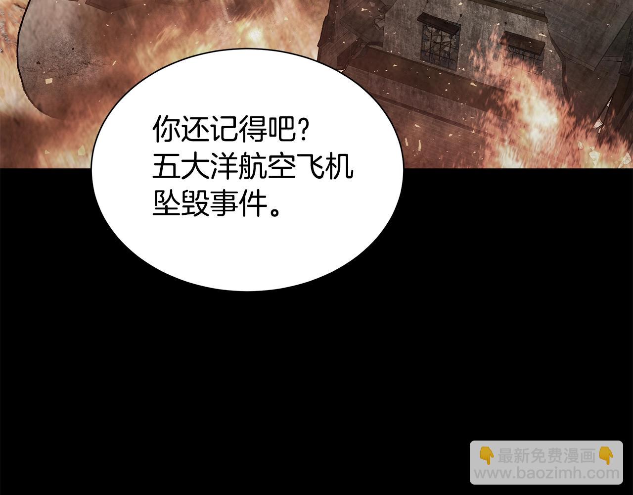 第115话 核爆将至23