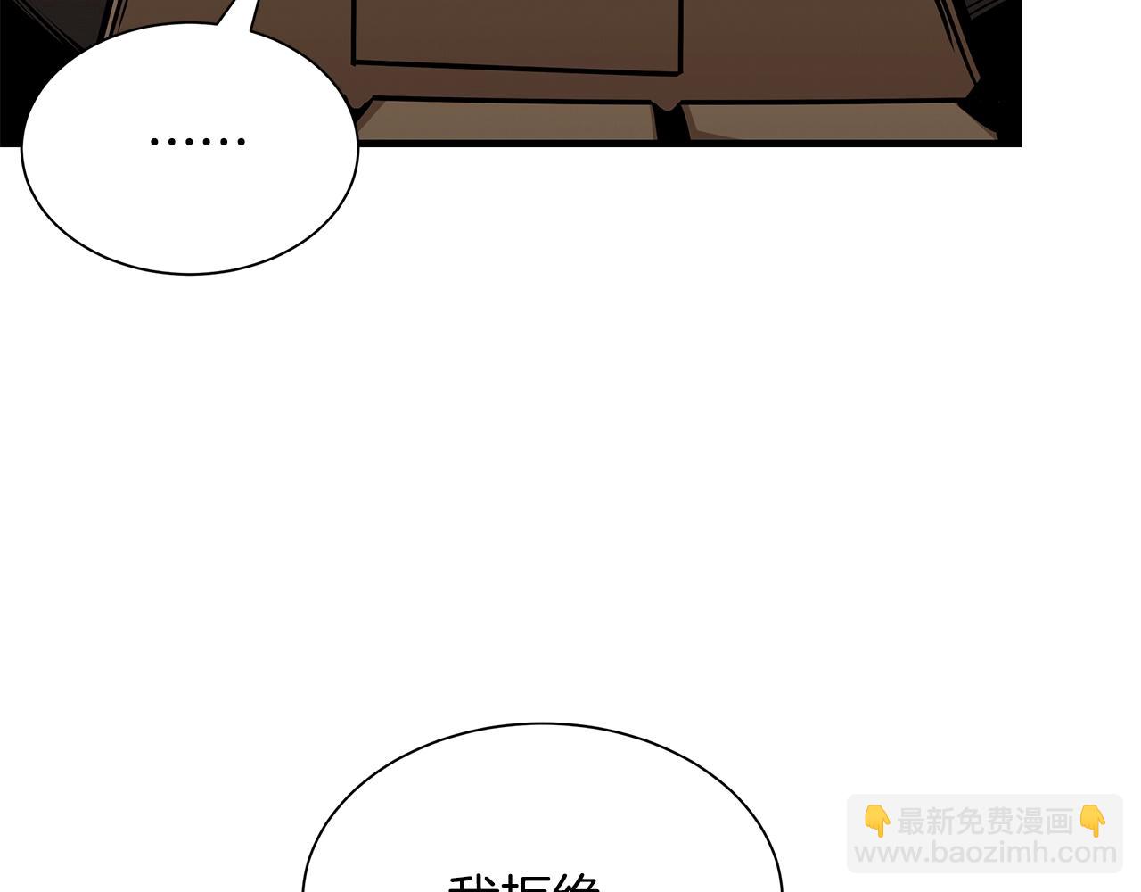 第117话 双雄行动(1/4)-第117话