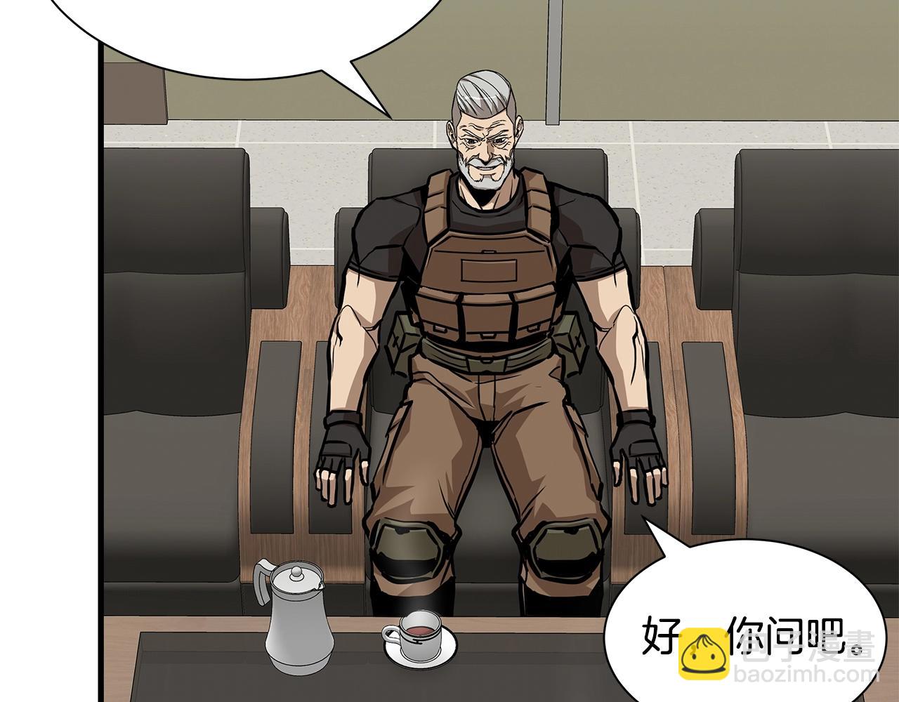 第117话 双雄行动(1/4)-第117话