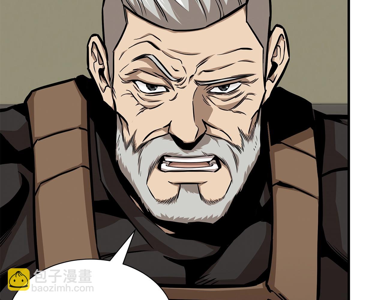 第117话 双雄行动(1/4)-第117话