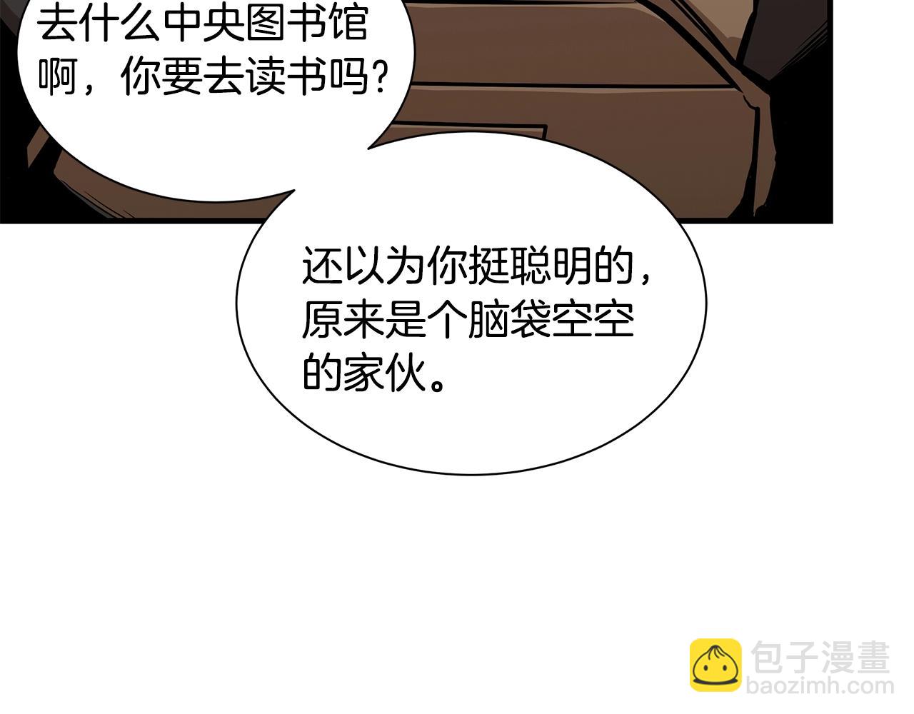 第117话 双雄行动(1/4)-第117话