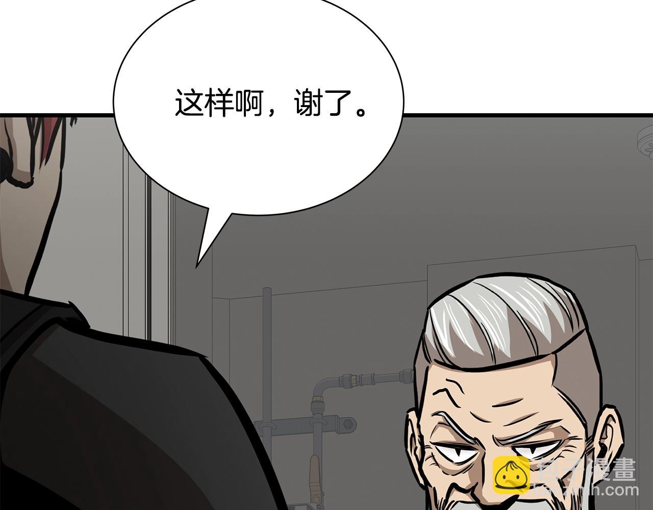 第117话 双雄行动(1/4)-第117话