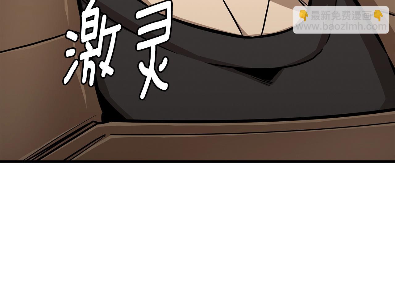 第117话 双雄行动(1/4)-第117话