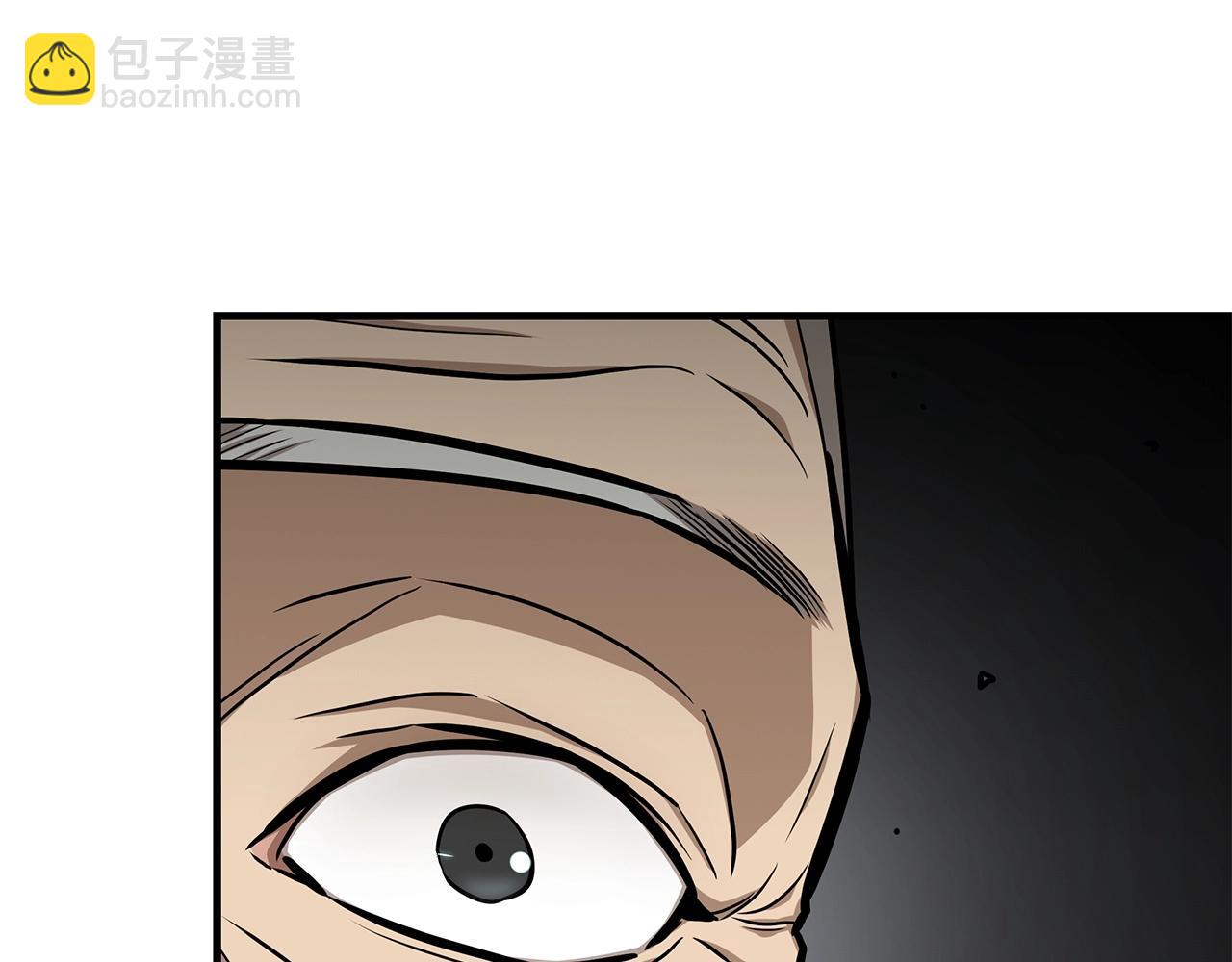 第117话 双雄行动(1/4)-第117话