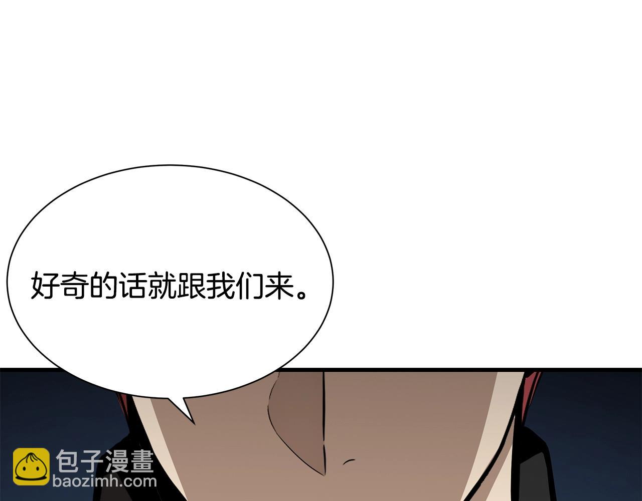 第117话 双雄行动(1/4)-第117话