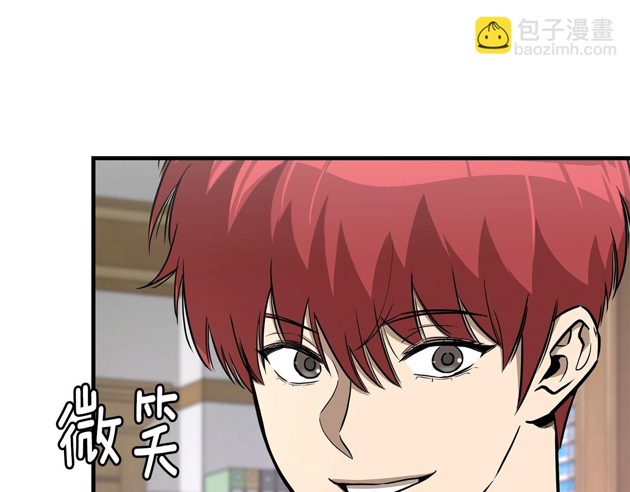 第119话 再入险境(1/4)-第119话