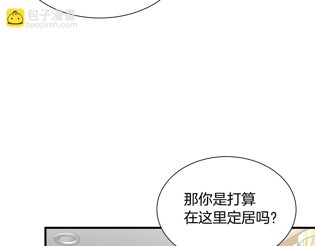 第119话 再入险境(1/4)-第119话