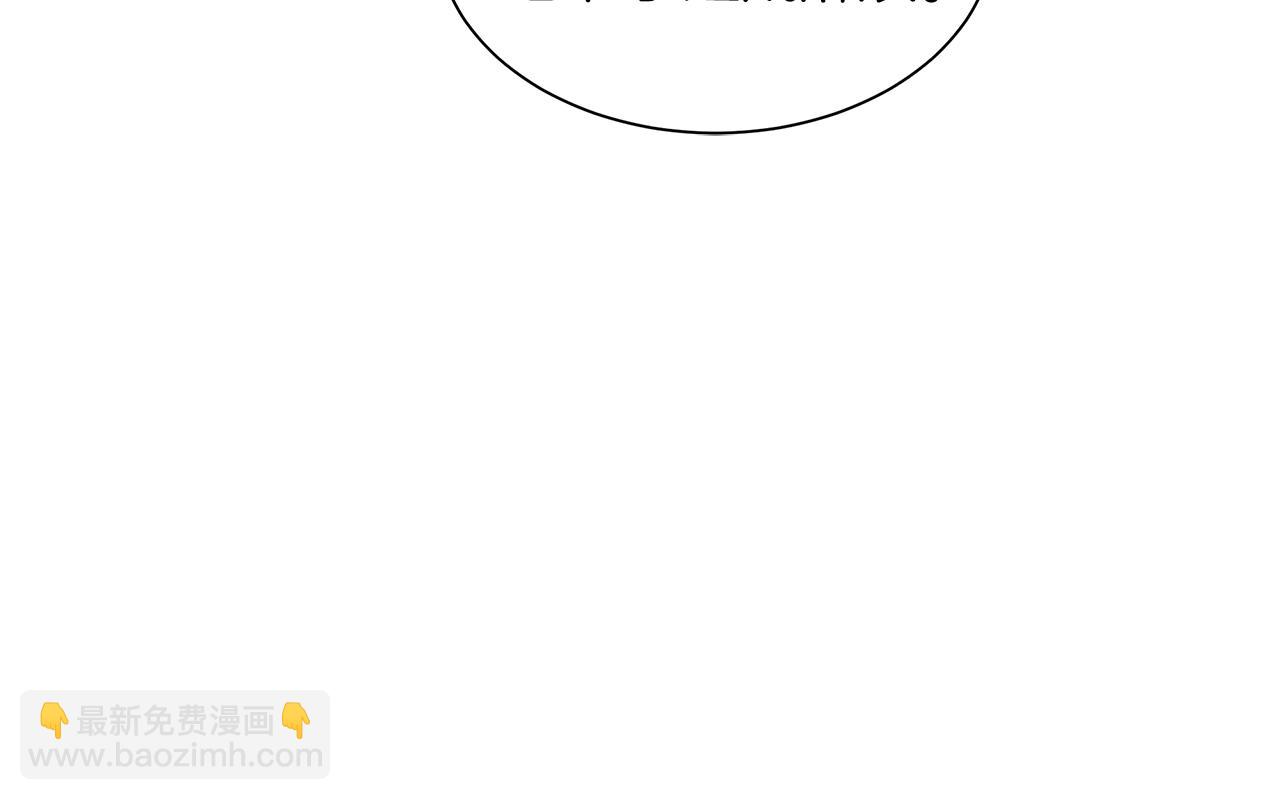 第119话 再入险境(1/4)-第119话