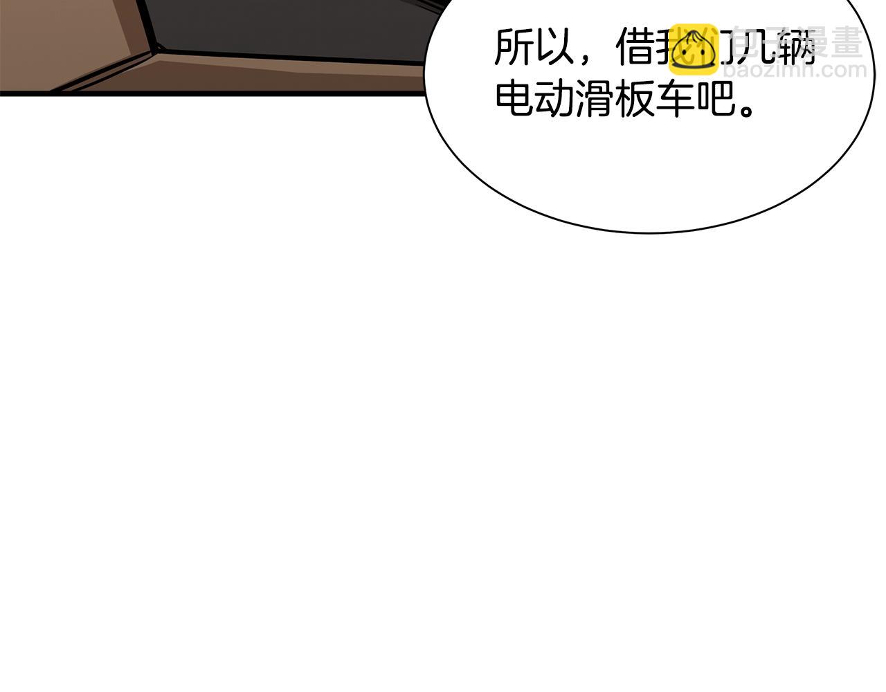 第119话 再入险境(1/4)-第119话