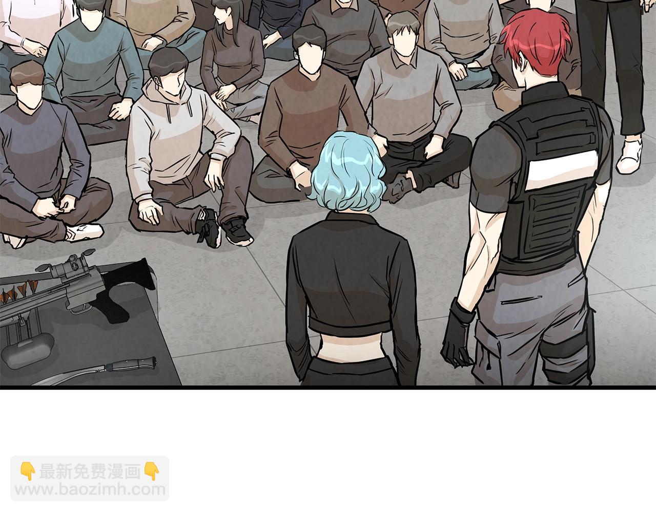 第13话 攻占停车场(1/3)-第13话