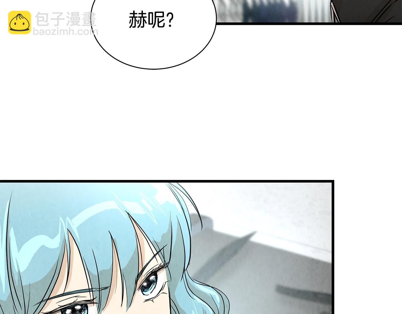 第13话 攻占停车场(1/3)-第13话