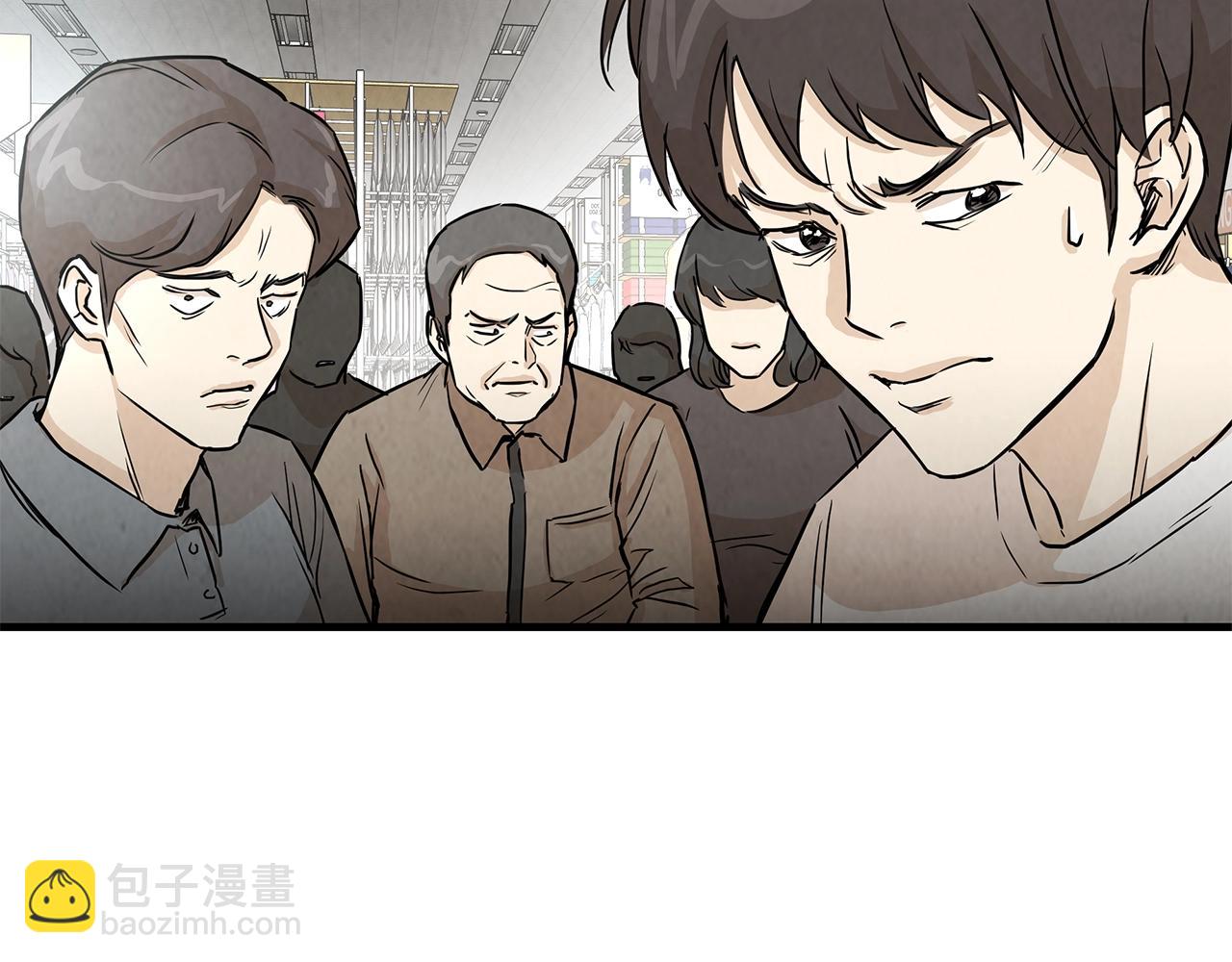 第13话 攻占停车场(1/3)-第13话