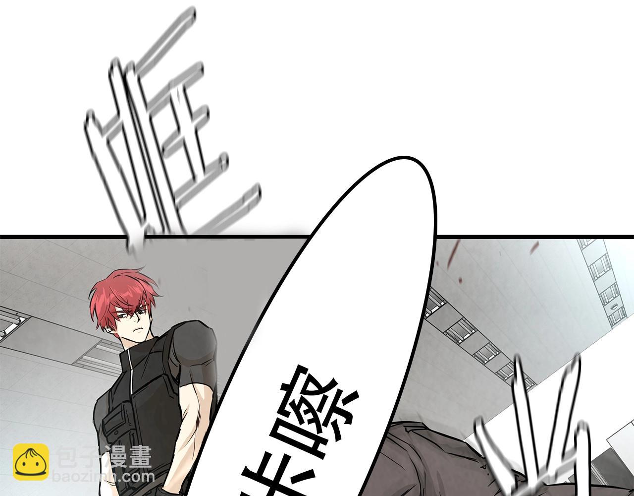 第13话 攻占停车场(1/3)-第13话