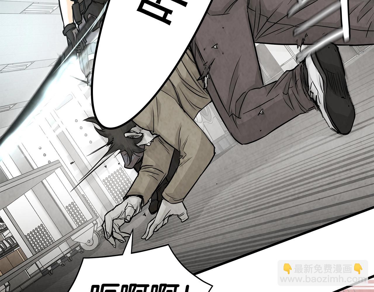 第13话 攻占停车场(1/3)-第13话