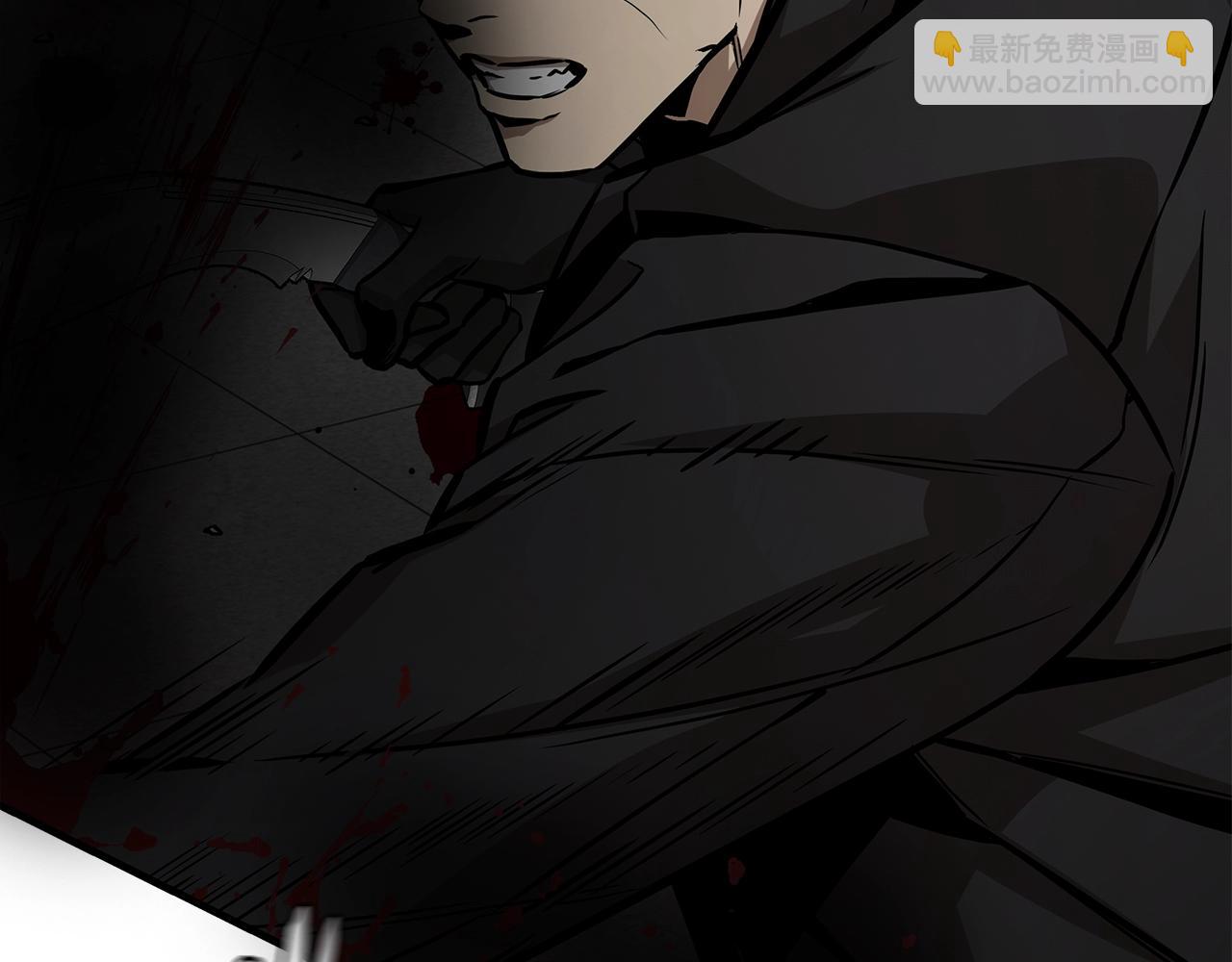 第121话 地铁魅影(1/4)-第121话