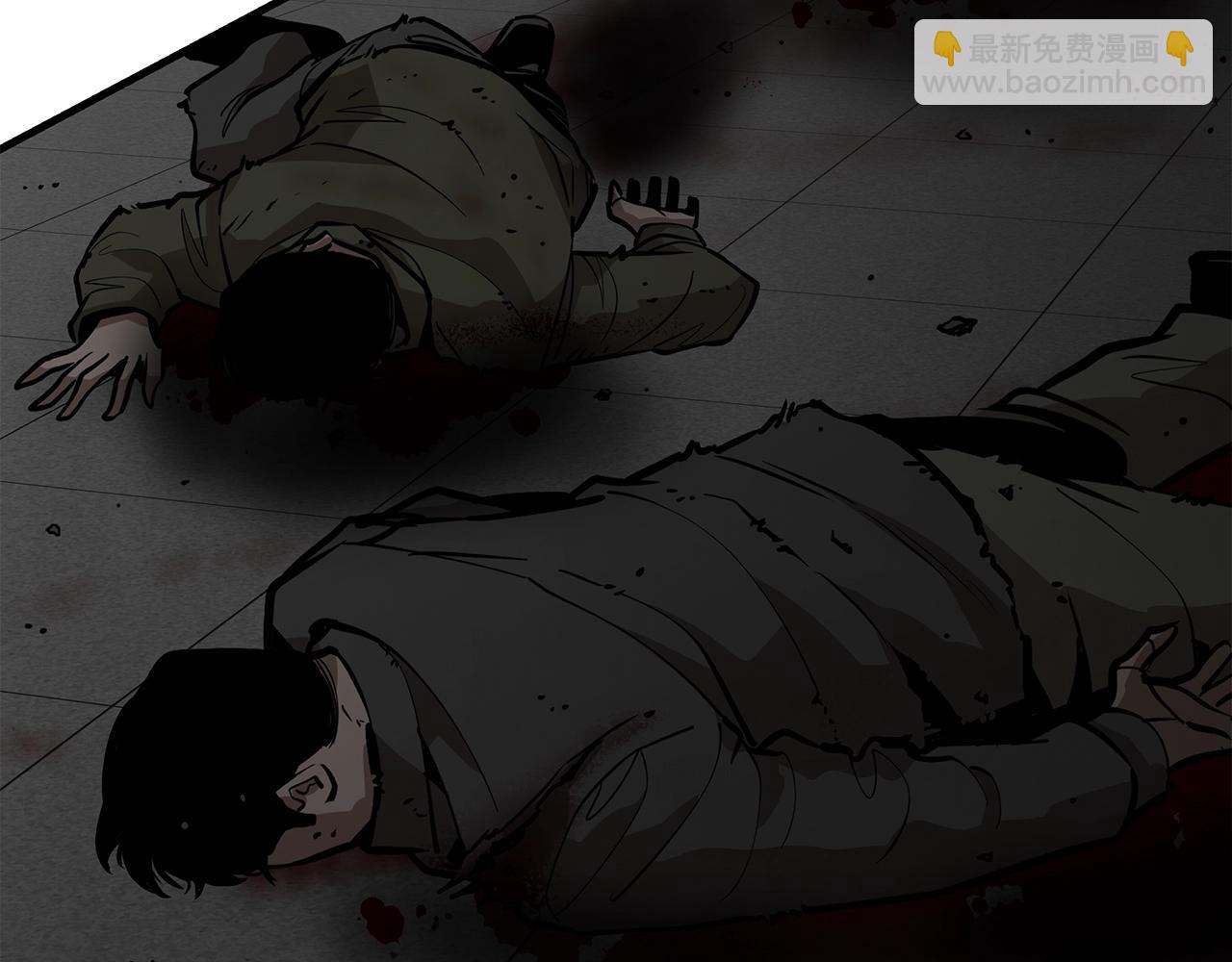 第121话 地铁魅影(1/4)-第121话