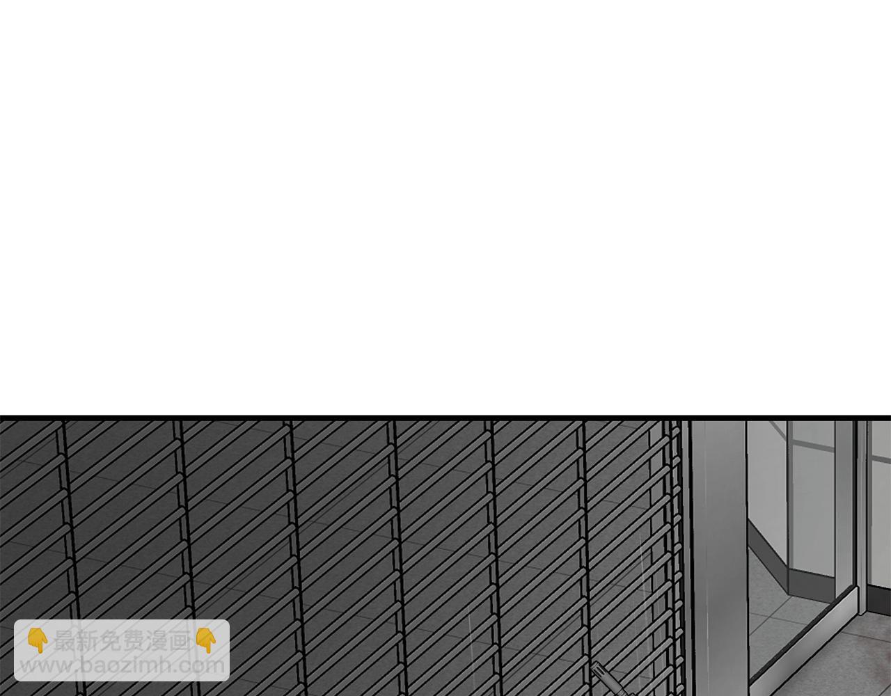 第121话 地铁魅影(1/4)-第121话