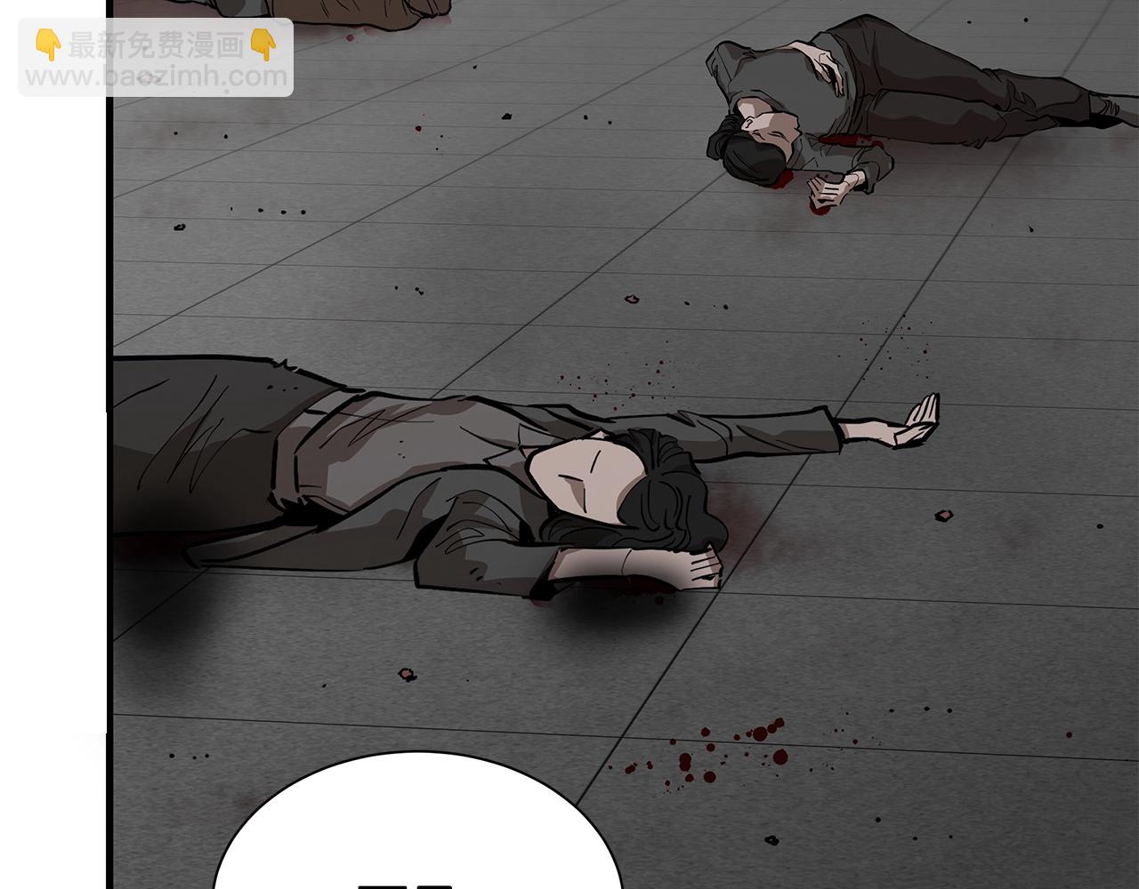 第121话 地铁魅影(1/4)-第121话