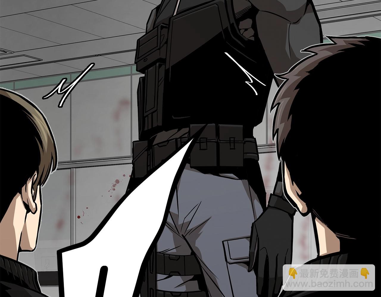 第121话 地铁魅影(1/4)-第121话