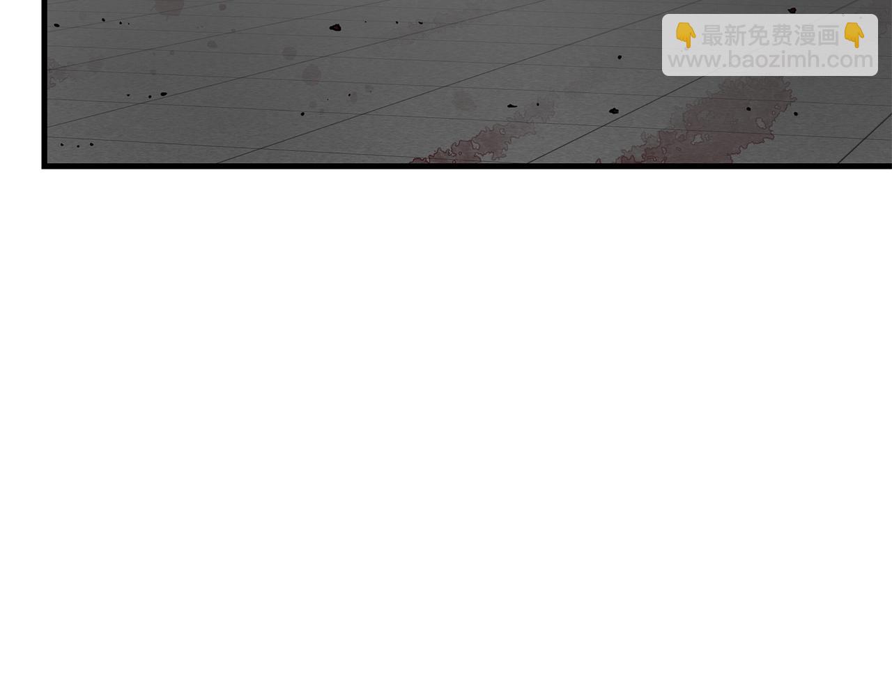 第121话 地铁魅影(1/4)-第121话