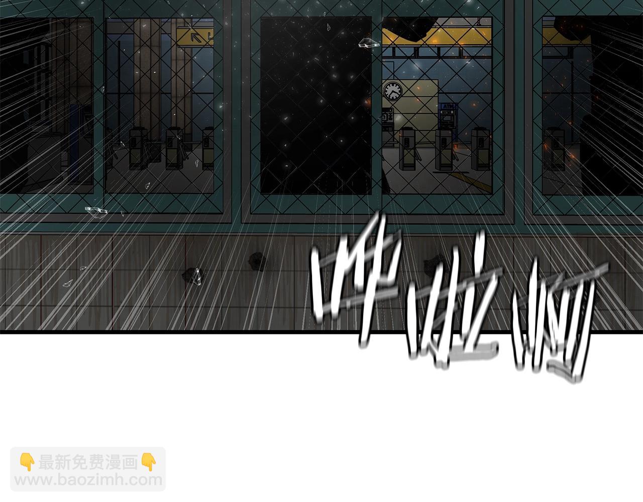 第123话 入侵行动(1/4)-第123话