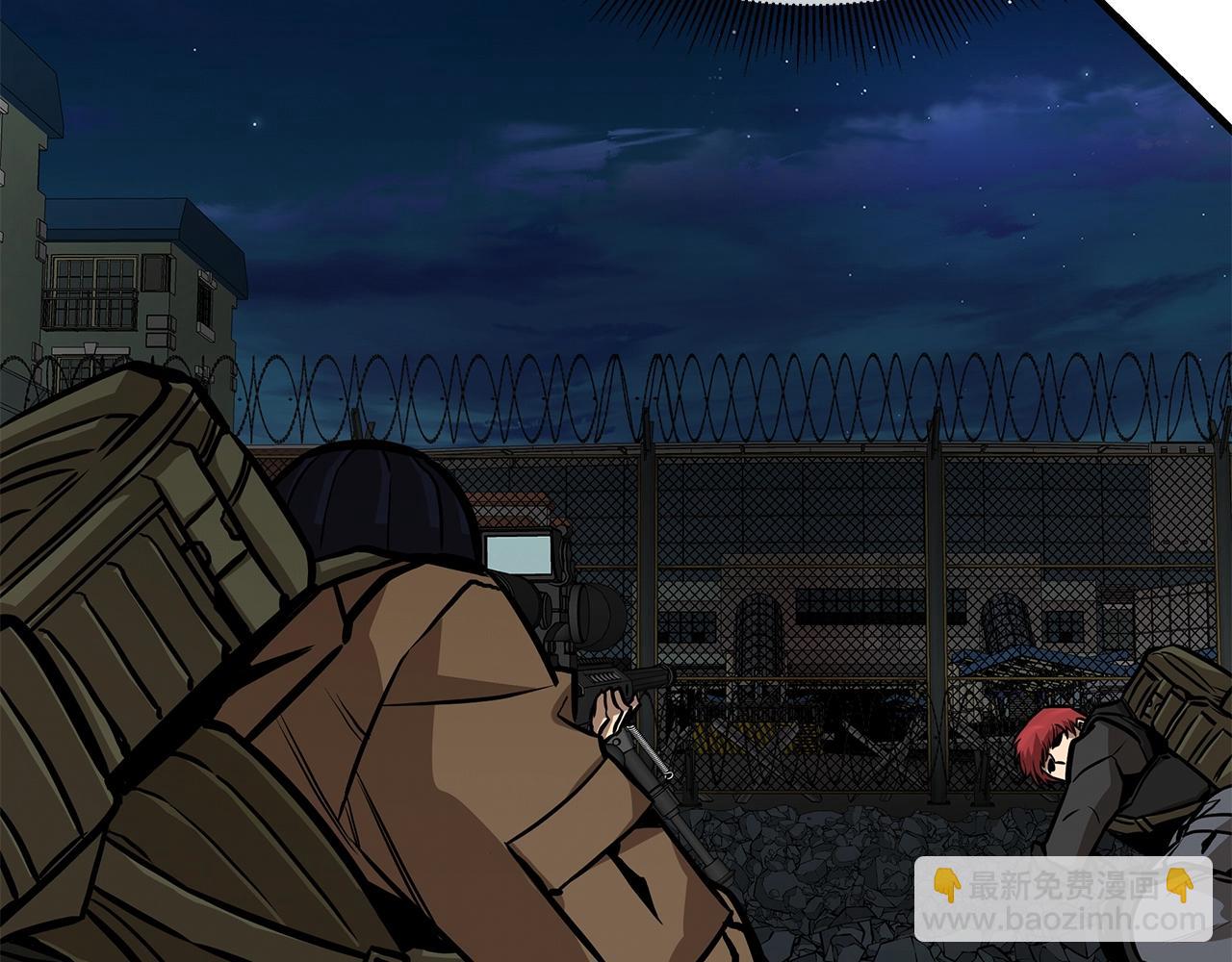 第123话 入侵行动(1/4)-第123话