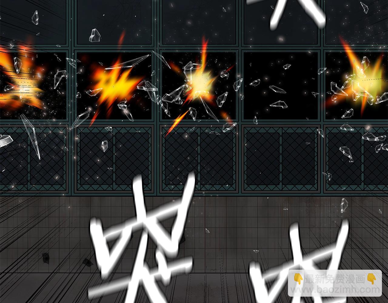 第123话 入侵行动(1/4)-第123话