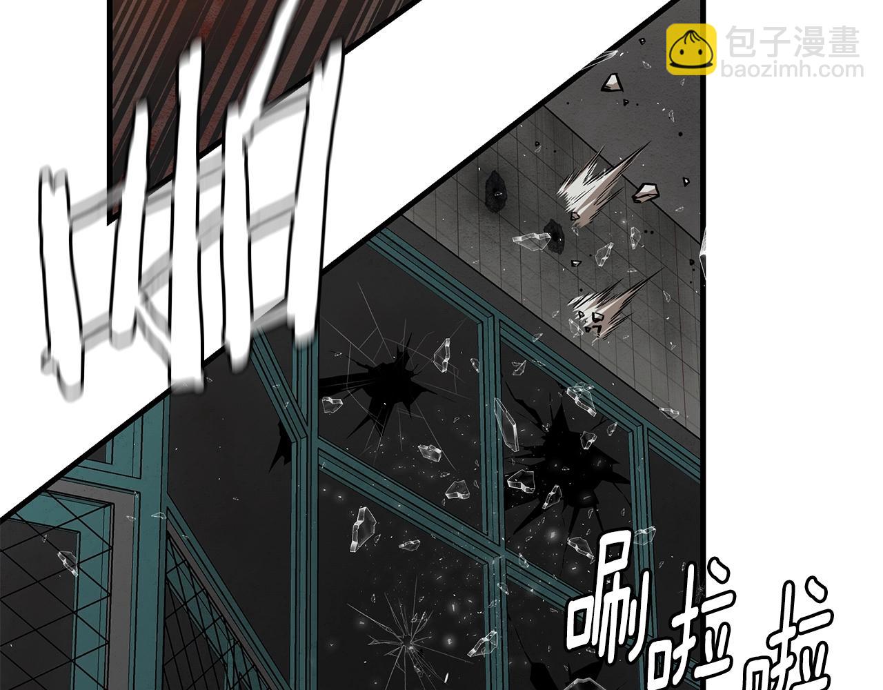 第123话 入侵行动(1/4)-第123话