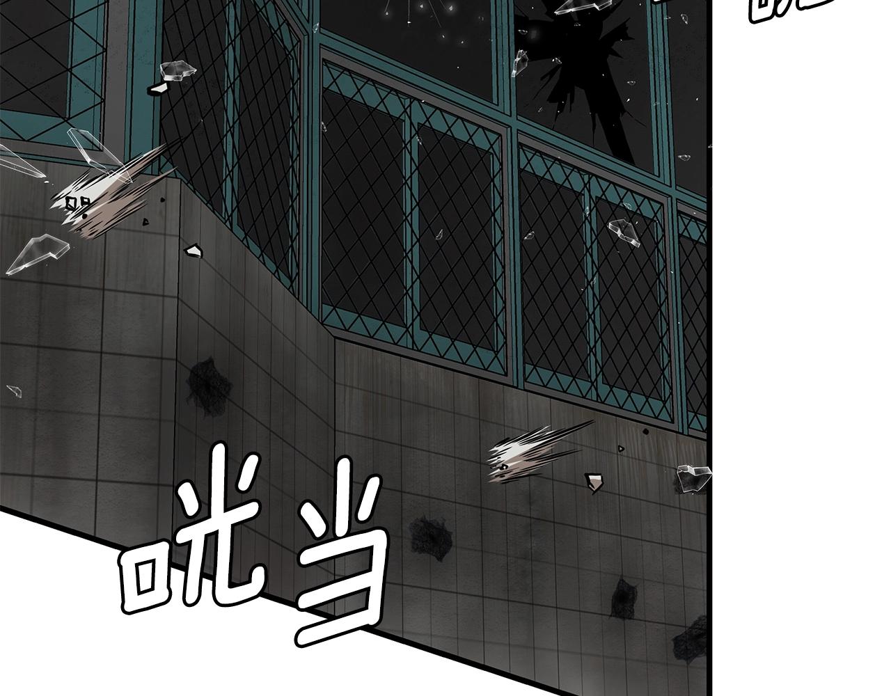 第123话 入侵行动(1/4)-第123话